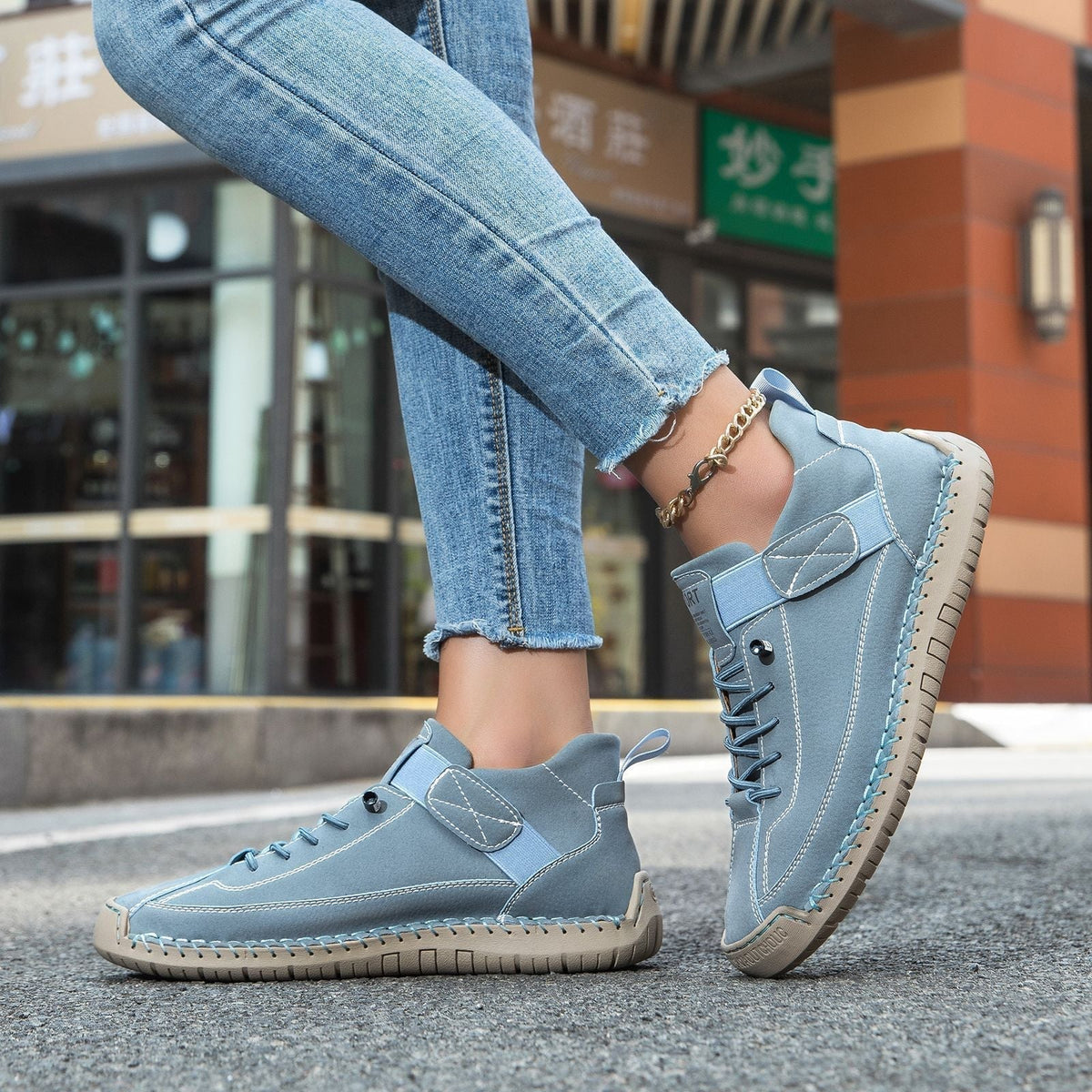 PATTRONA Vitalis Unisex Sneakers